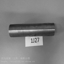 软磁合金车床加工 1J22铁钴钒合金棒材 锻棒各种规格