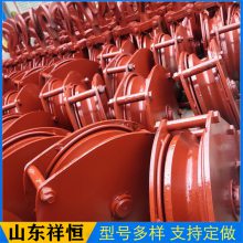 煤矿P90B扒渣机座滑轮 带钩子回头滑子 轮芯热处理 轴承308