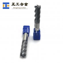 硬质合金铣刀D12 75 4T-M平底数控车机床四刃立铣刀加工420材质