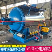 上海无害化处理设备如何检查阀门内漏 集中处理病死猪无害化处理机器皓依
