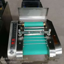 新款多功能1000型切菜机 惠民新款款切菜机 多功能果蔬加工设备