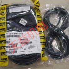 天益机电 YB146 3700-0275 parker密封O型圈 2-2675
