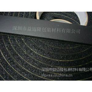深圳橡塑保温海绵 冷冻冷藏设备、太阳能热水器热水管保温、汽车空调管