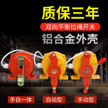 密封件磁性CS1GX100YCJR1-220KW低压晶闸管软启动34:03:52