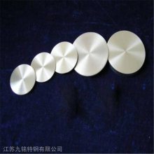 无锡司太立紧固件 Stellite6精密件铸件 耐磨Stellite6合金板材厂家 支持光谱验货