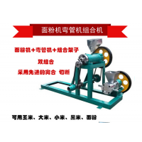 休闲多功能食品杂粮膨化机 各种果蔬加工设备 多功能家用小型玉米膨化机
