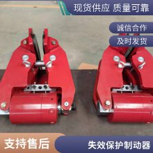 失效保护制动SBD125-A 液压钳盘式制动器 进口密封件 安全刹车