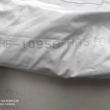 德国巴斯夫 TPU 1170A 耐低温 抗微生物 密封件应用