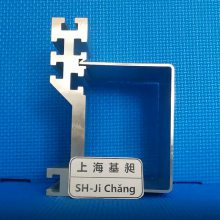 自动化输送设备导轨滚轮输送线铝型材轨道147 46铝镁合金