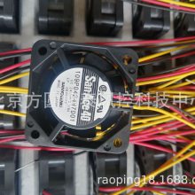109P0424H7D08数控机床风扇109P0424H7D01