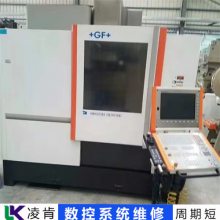 协鸿数控机床系统维修成功