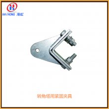 耐张塔用紧固件 直线塔用紧固件 NL-145 光缆塔用紧固件