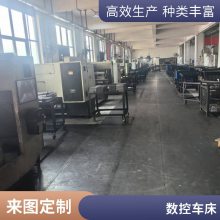 卧式机械设备数控车床高精度微型机床鑫贝达