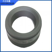 硬质高纯高压石墨环 柔性碳素盘根 机械密封件密封圈 铜套轴承