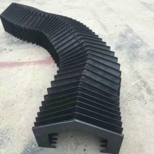 机床柔性风琴护罩 鑫姆迪克生产机械一字型伸缩防尘罩