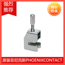 PSD-S CE-TM SCREW - 连接件 2700095