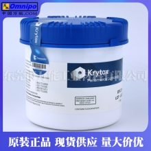 杜邦科慕 Krytox 226FG润滑脂Krytox GPL226全氟化轴承阀门密封件润滑油脂
