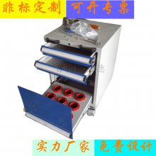 欧亚德可移动刀具车 三抽屉刀具柜 常规尺寸560 600 1000
