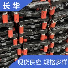 螺栓E型 结实耐用 井下双链刮板输送机刮板紧固件