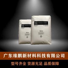 TPE 美国吉力士 G2701 挤出级 半透明 耐霉变 电子电器应用 密封件