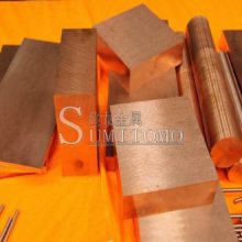车床加工用钨铜板LASS12 住友金属钨铜板CLASS12