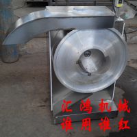 HH-1000汇鸿胡萝卜清洗流水线 果蔬加工设备 厂家直销