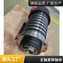 华正数控系统主轴转速异常维修 数控机床系统修理新播报