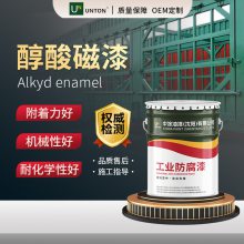 UN醇酸磁漆 钢结构 金属设备机械机床 油漆翻新加工 颜色鲜艳 漆膜坚固