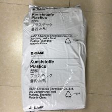 巴斯夫PA66 Ultramid A3Z3紧固件耐冲击耐油性尼龙66