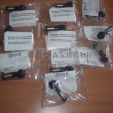德国NORELEM快速夹钳/定位件/紧固件 原厂