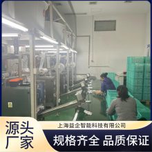 冰袋包装机 食品行业用 冷冻保鲜包装 延长食品保质期