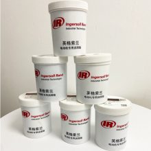 英格索兰电机轴承润滑脂92844729空压机油膏维修保养售后故障