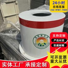 尚真坊 玻璃钢出水口 模压给水栓保 护罩 规格齐全