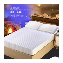 简约纯色床笠防尘床护罩隔尿床垫家用乳胶床垫棕垫