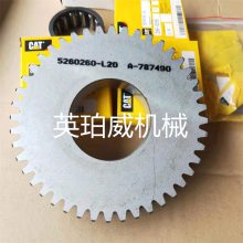 卡特345DL 345DL 928F 密封件2457339发动机件液压件底盘件