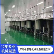 果蔬汁饮料生产线-果汁饮料生产线设备-发酵饮料生产线