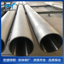 车床车件钢管 CNC 机械加工产品用管 不锈钢管 304 316L 不锈钢辊筒轴管