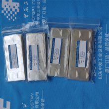 德国KACO QHLP 40x50 NBR 74132399 密封件密封垫