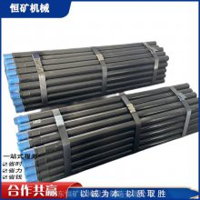 隧道施工34-1米圆钻杆 r780钢管地质杆 车床精丝热处理工艺