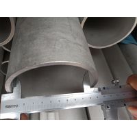 DN80不锈钢管厚壁40-45-47mm 大口径厚壁管数控机床自动切