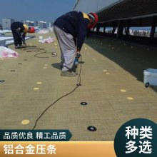 TPO防水卷材紧固件 塑料套筒垫片螺丝 岩棉固定件　螺钉套筒