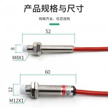 D-M9NL传动件磁性开关BSO2M-Q60-VDZ38X5