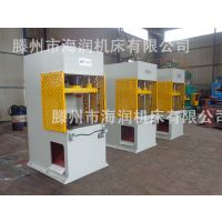 海润机床 批量销售 Y41-60T单注冲压压力机