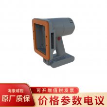 海康威视DS-D43MT-A LED吸盘维护工具