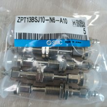 销售SMC平型带缓冲吸盘ZPT13BSJ10-N6-A10 机械设备气动吸嘴