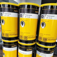 KLUBER克鲁勃产品 NBU12 GA352P轴承脂 绿色切削液
