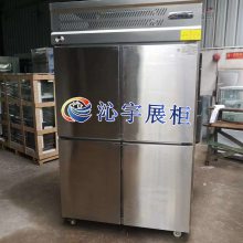 四门冰柜六门冰柜冷藏柜|厨房大冰箱商用设备|四门冷藏柜报价