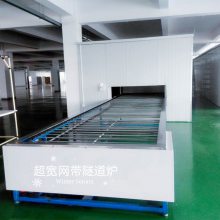 深圳隧道炉厂家定做常用无动力滚筒 输送设备常用配件