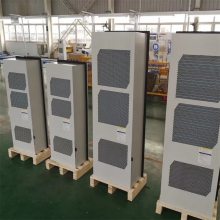 数控机床小空调 850加工中心空调 车床背包空调 机柜空调 SKJ800 SKJ600 SKJ500