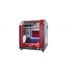 赫尔纳-德国iselautomation数控机床